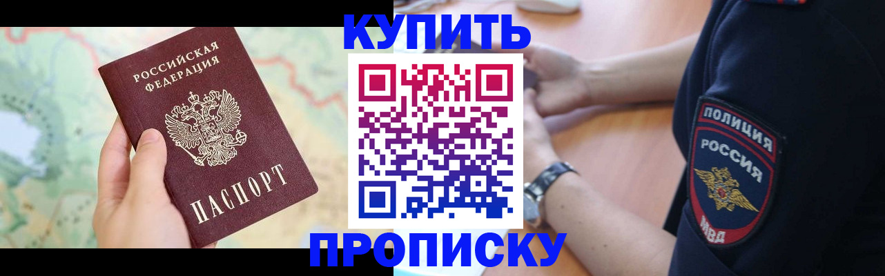 форма 3 в Новошахтинске